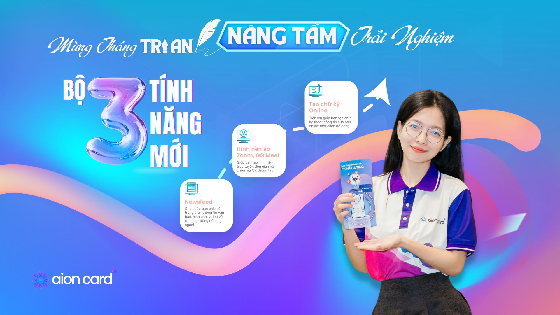 Card Visit Điện Tử - Thẻ Cá Nhân Thông Minh AION CARD